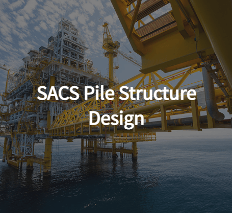 Bentley SACS 学习笔记 [迁移文件]